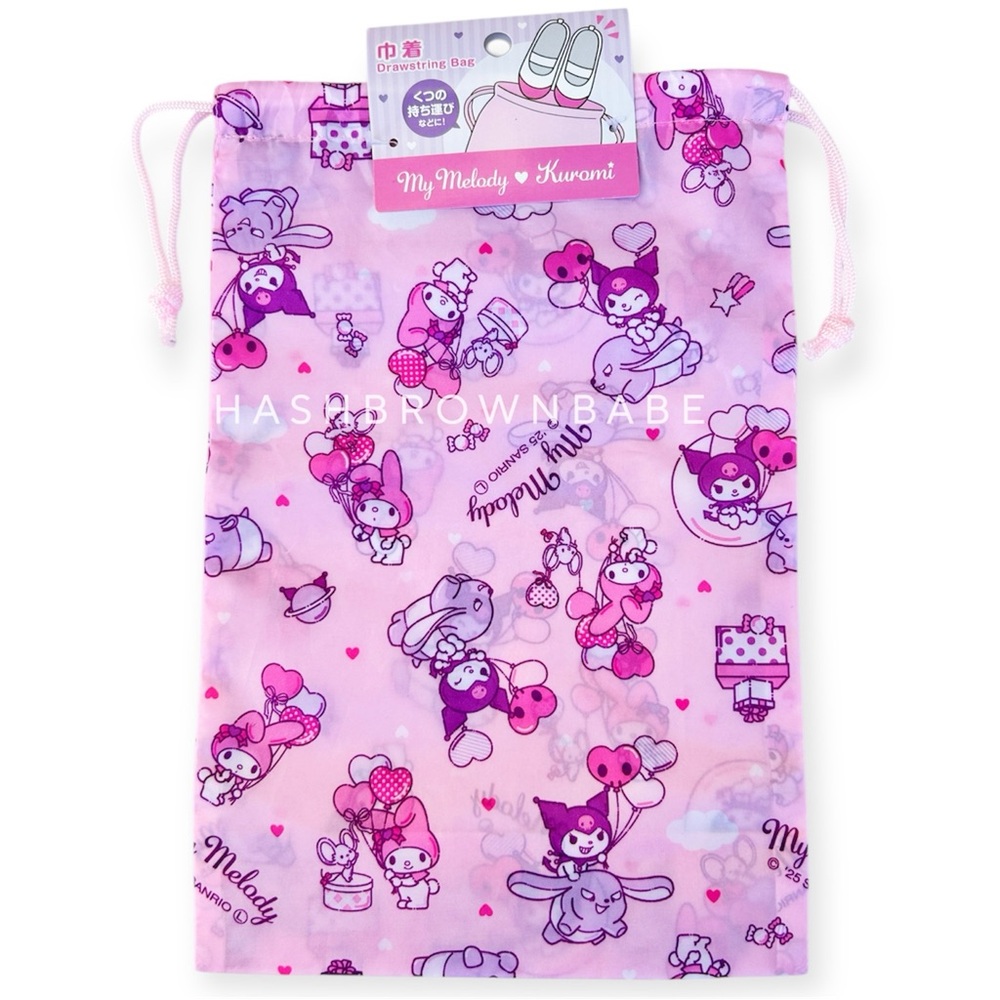 NWT Sanrio My Melody And Kuromi Japan Drawstring Bag Cute Kawaii Pouch For Women